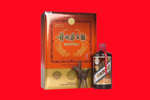 南充市西充回收30年茅台酒.jpg