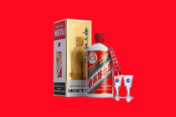 南充市西充回收贵州茅台酒